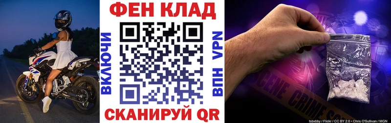 Amphetamine Premium  наркота  Рошаль 