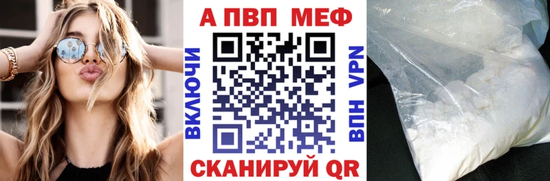 A PVP крисы CK  Рошаль 