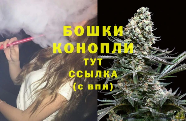 героин Арсеньев