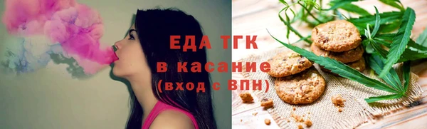 ГАЛЛЮЦИНОГЕННЫЕ ГРИБЫ Аркадак