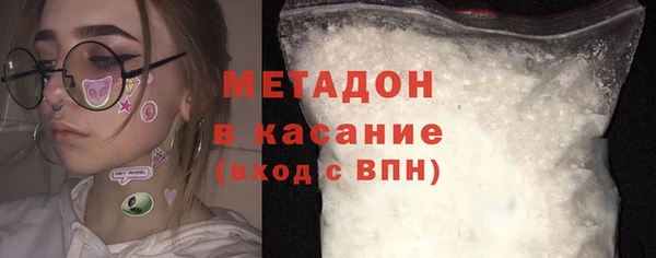 ГАЛЛЮЦИНОГЕННЫЕ ГРИБЫ Аркадак
