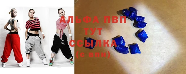 героин Арсеньев