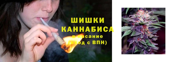 мефедрон VHQ Армянск