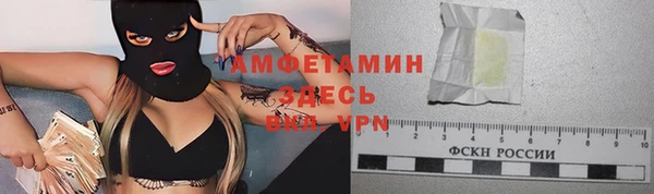 героин Арсеньев