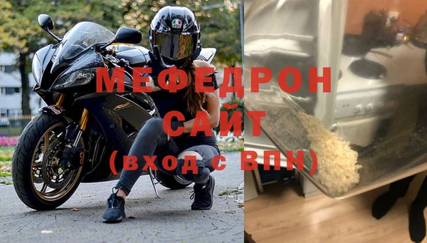 героин Арсеньев