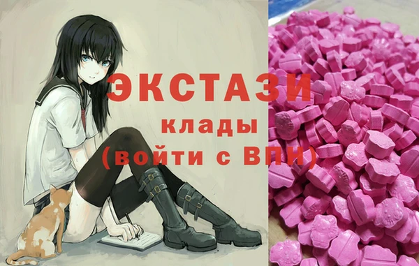 героин Арсеньев