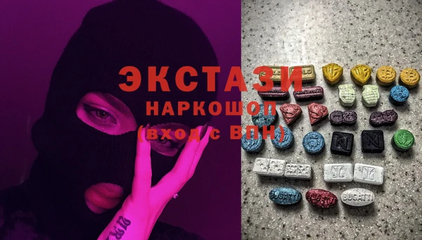 героин Арсеньев
