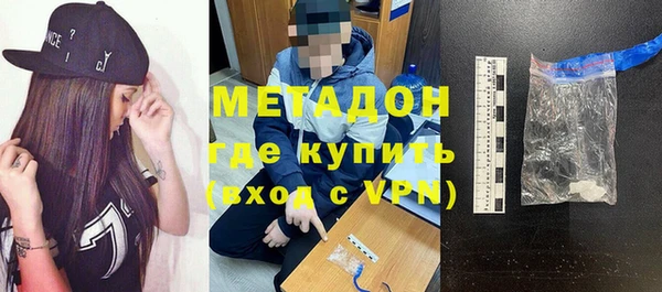 ГАЛЛЮЦИНОГЕННЫЕ ГРИБЫ Аркадак