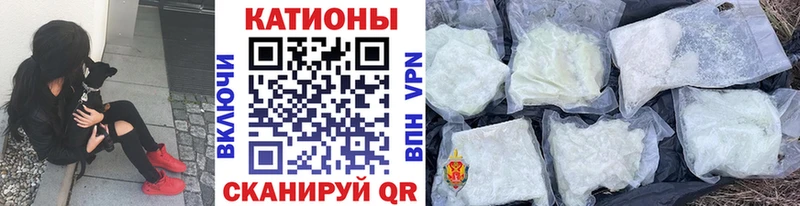 как найти   Рошаль  МЕФ 4 MMC 
